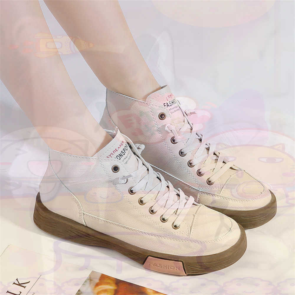 High Top Hi Cut Offers Skatebo - Shoe Deodorizer Ball บทวิจารณ์และราคา