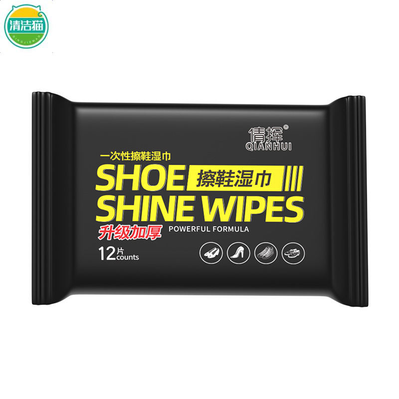 Shoe Shine Wipes Sneaker Clean - Sneaker Care Wipes บทวิจารณ์และราคา