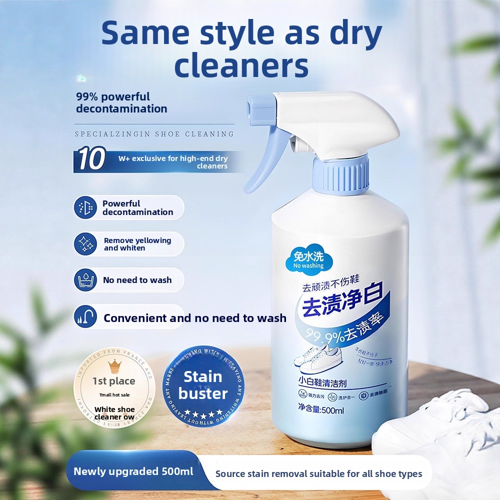 500ml white shoe cleaner no cl - Sneaker Care Cleaner บทวิจารณ์และราคา